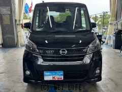 日産 デイズルークス