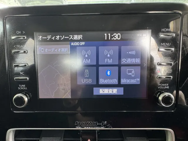 トヨタ アクア