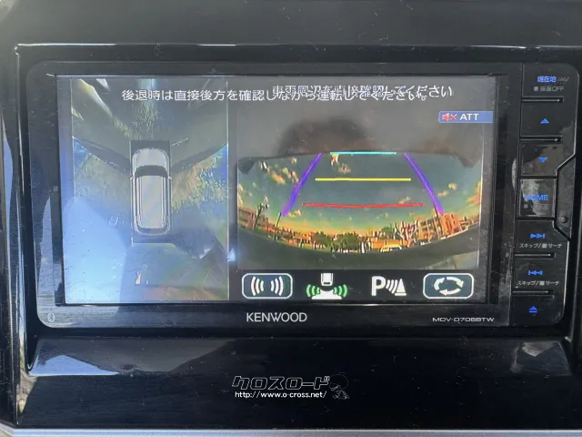 スズキ クロスビー