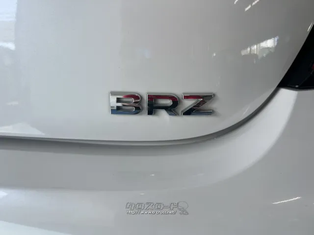 スバル BRZ