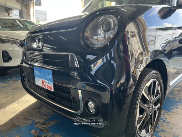 ホンダ N-ONE