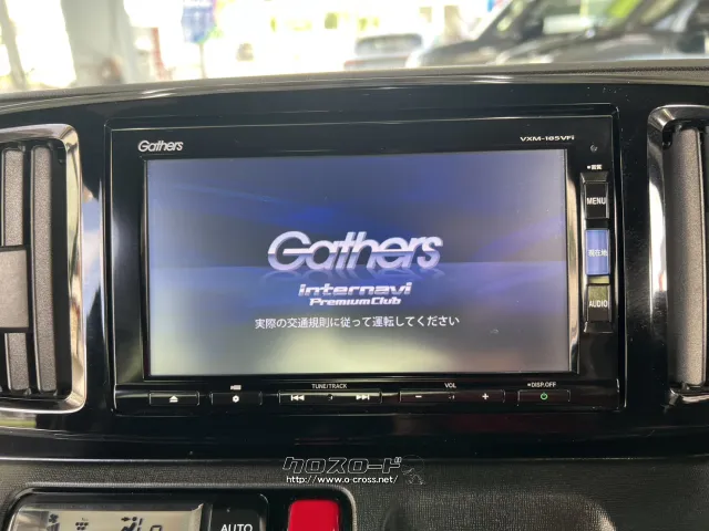 ホンダ N-ONE