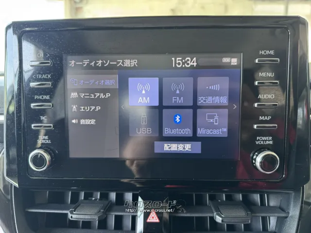 トヨタ カローラツーリング