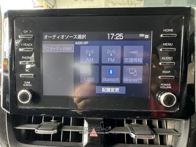 トヨタ カローラツーリング