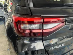 トヨタ ライズ