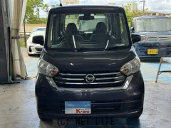 日産 デイズルークス