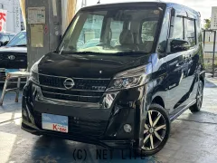 日産 デイズルークス