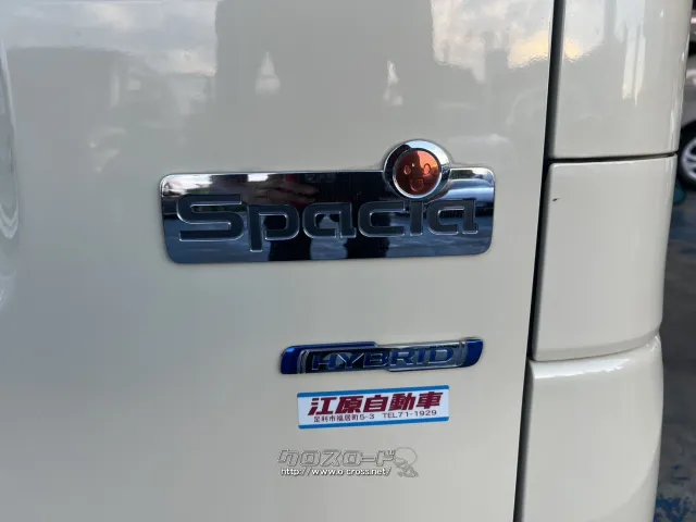 スズキ スペーシア