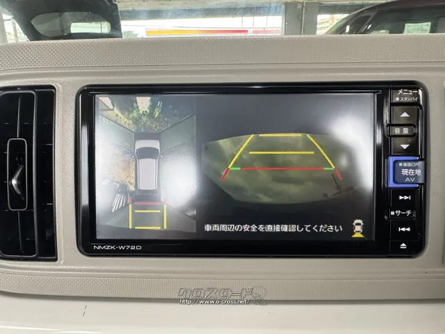 ダイハツ ミラトコット