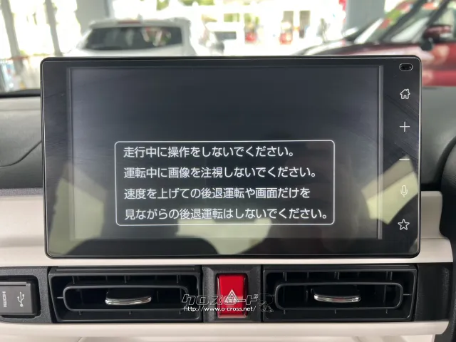 ダイハツ ムーヴキャンバス