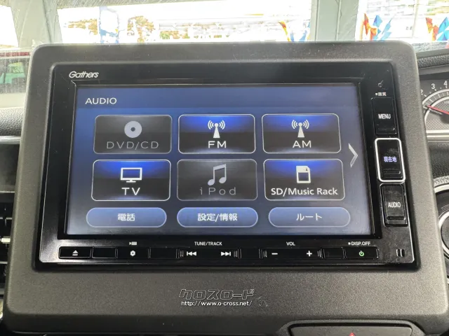 ホンダ N-BOX