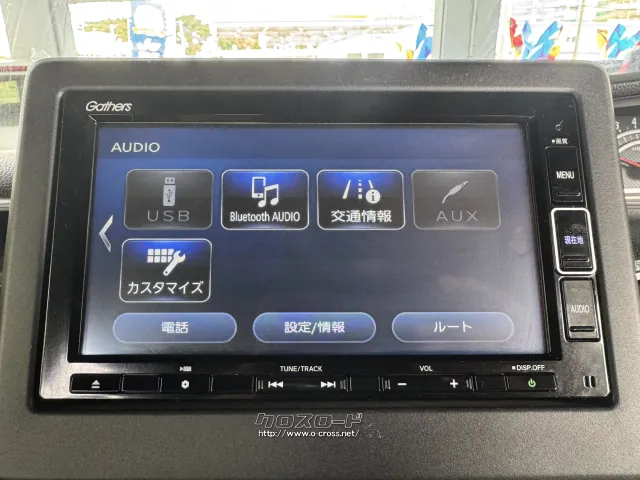 ホンダ N-BOX