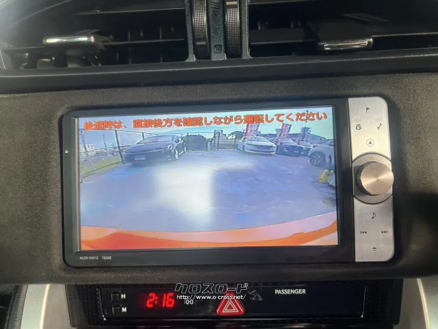 トヨタ 86