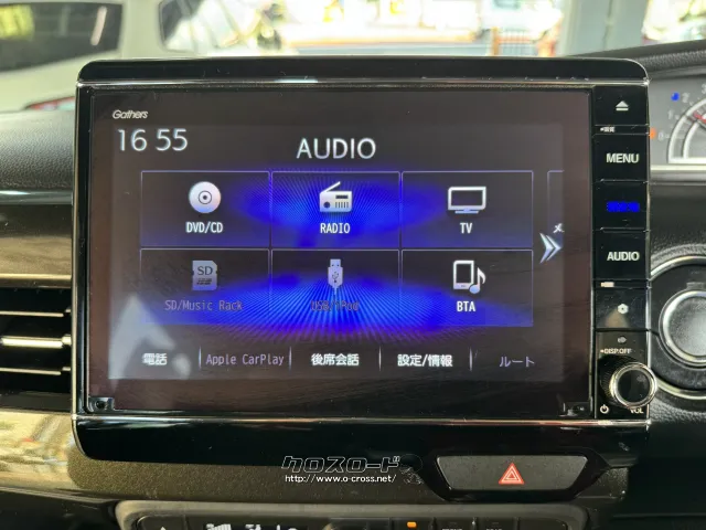 ホンダ N-BOX