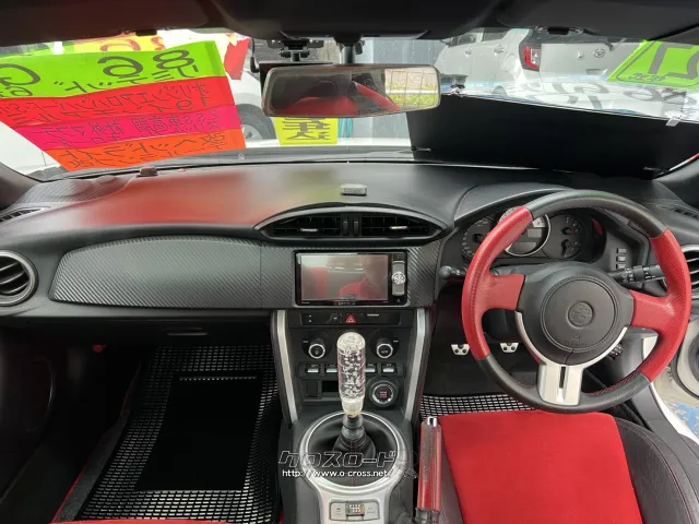 トヨタ 86