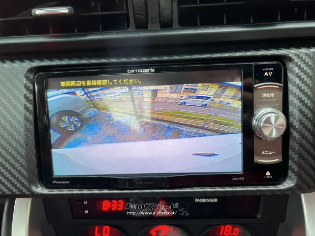 トヨタ 86