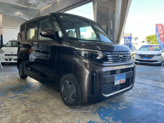 日産 ルークス