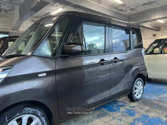 日産 デイズルークス
