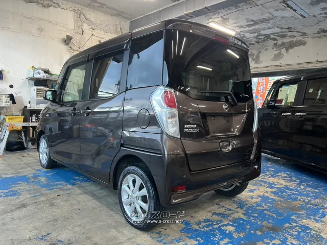 日産 デイズルークス