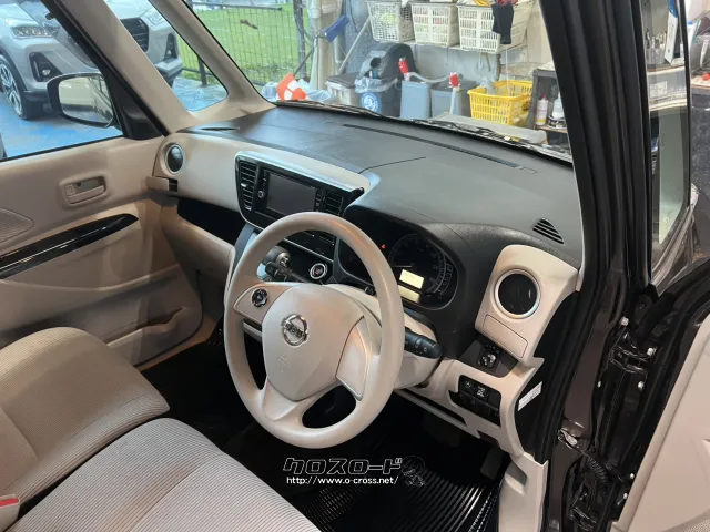 日産 デイズルークス