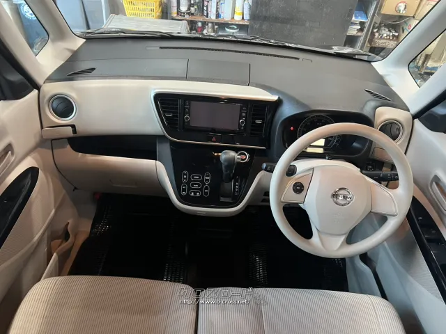 日産 デイズルークス