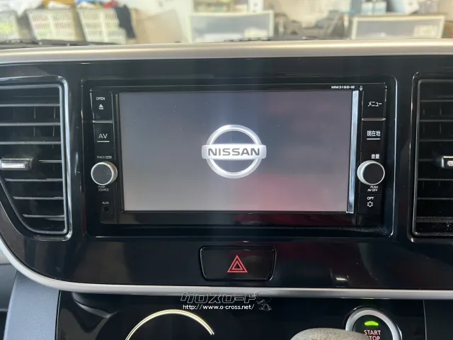 日産 デイズルークス