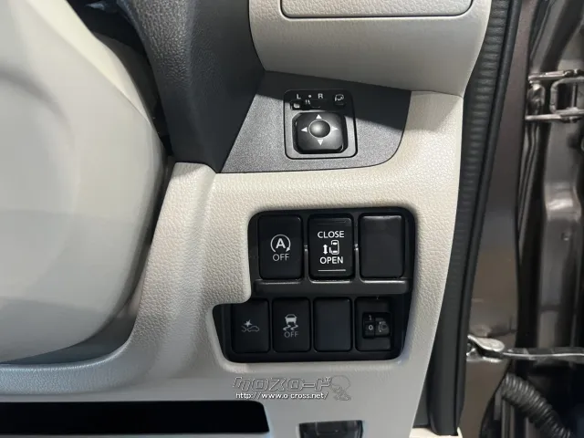 日産 デイズルークス