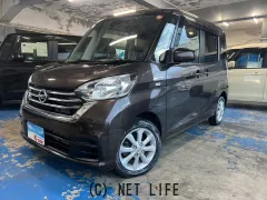 日産 デイズルークス