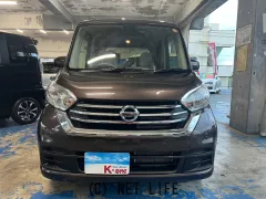 日産 デイズルークス