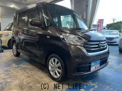 日産 デイズルークス