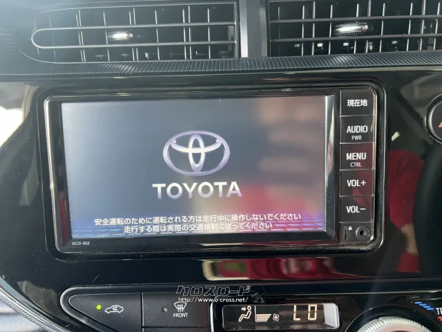 トヨタ アクア