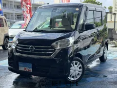 日産 デイズルークス