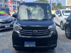 日産 デイズルークス