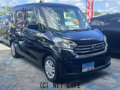 日産 デイズルークス