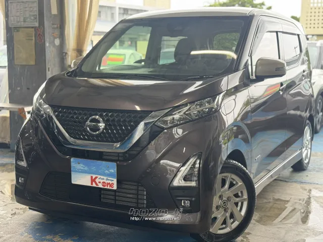 日産 デイズ