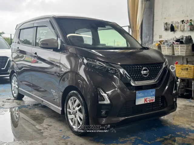 日産 デイズ