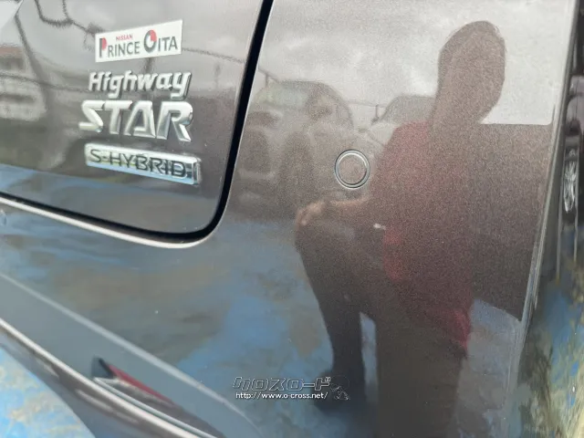 日産 デイズ