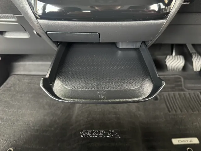 日産 デイズ