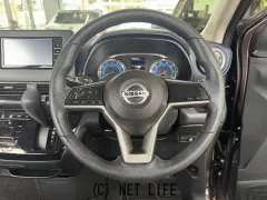 日産 デイズ