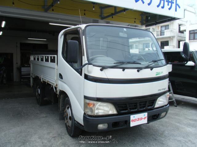 日野自動車 デュトロ