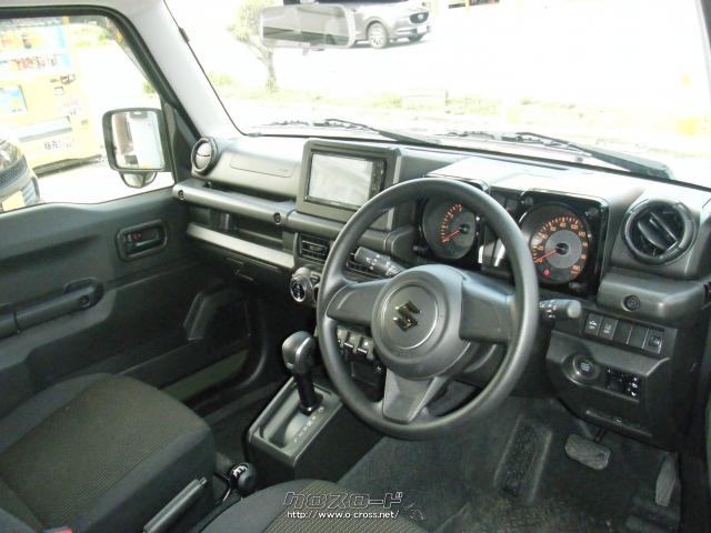 スズキ ジムニーシエラ