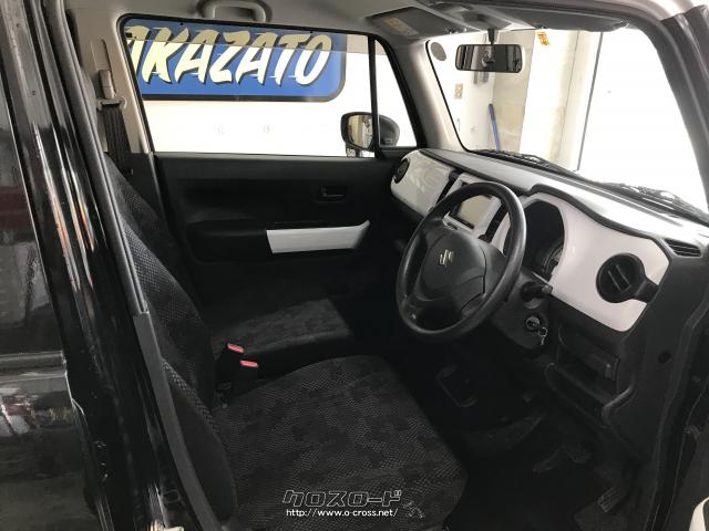 スズキ ハスラー