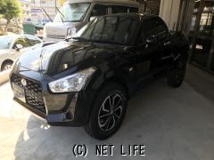 ダイハツ コペン