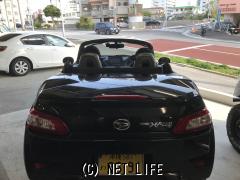 ダイハツ コペン