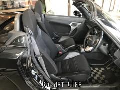 ダイハツ コペン