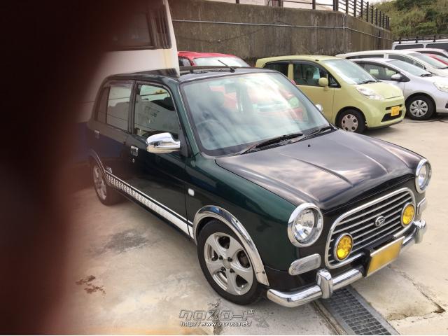 ダイハツ ミラジーノ