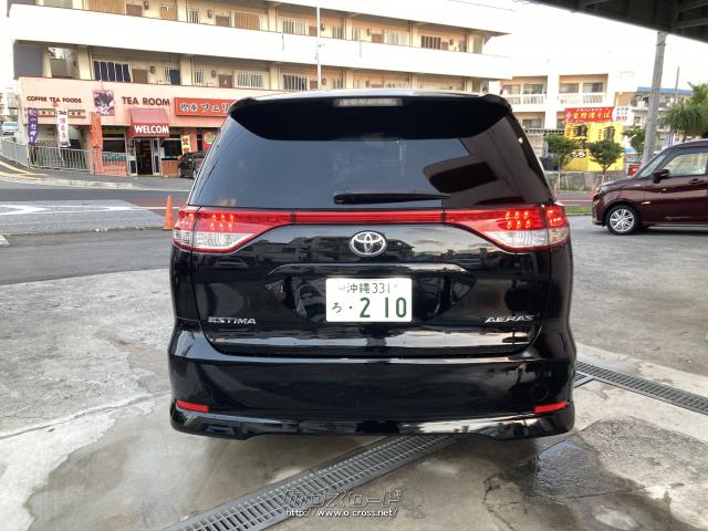 トヨタ エスティマ