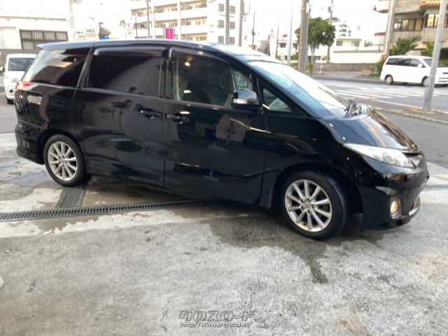 トヨタ エスティマ