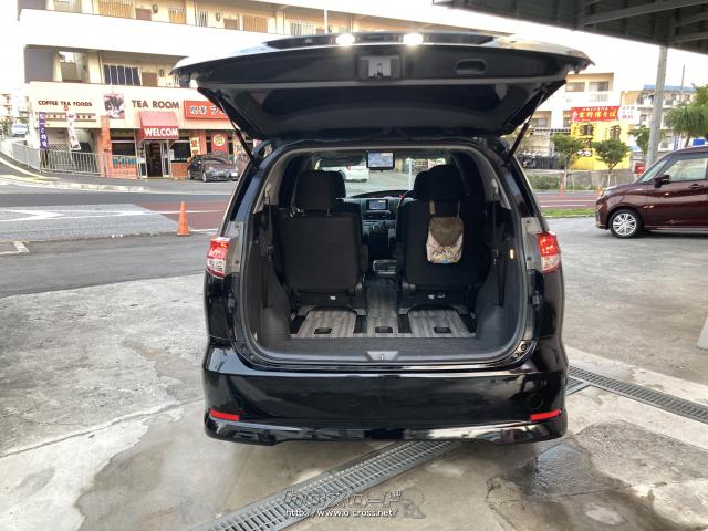 トヨタ エスティマ