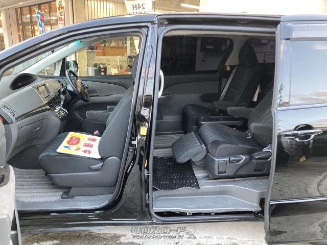 トヨタ エスティマ